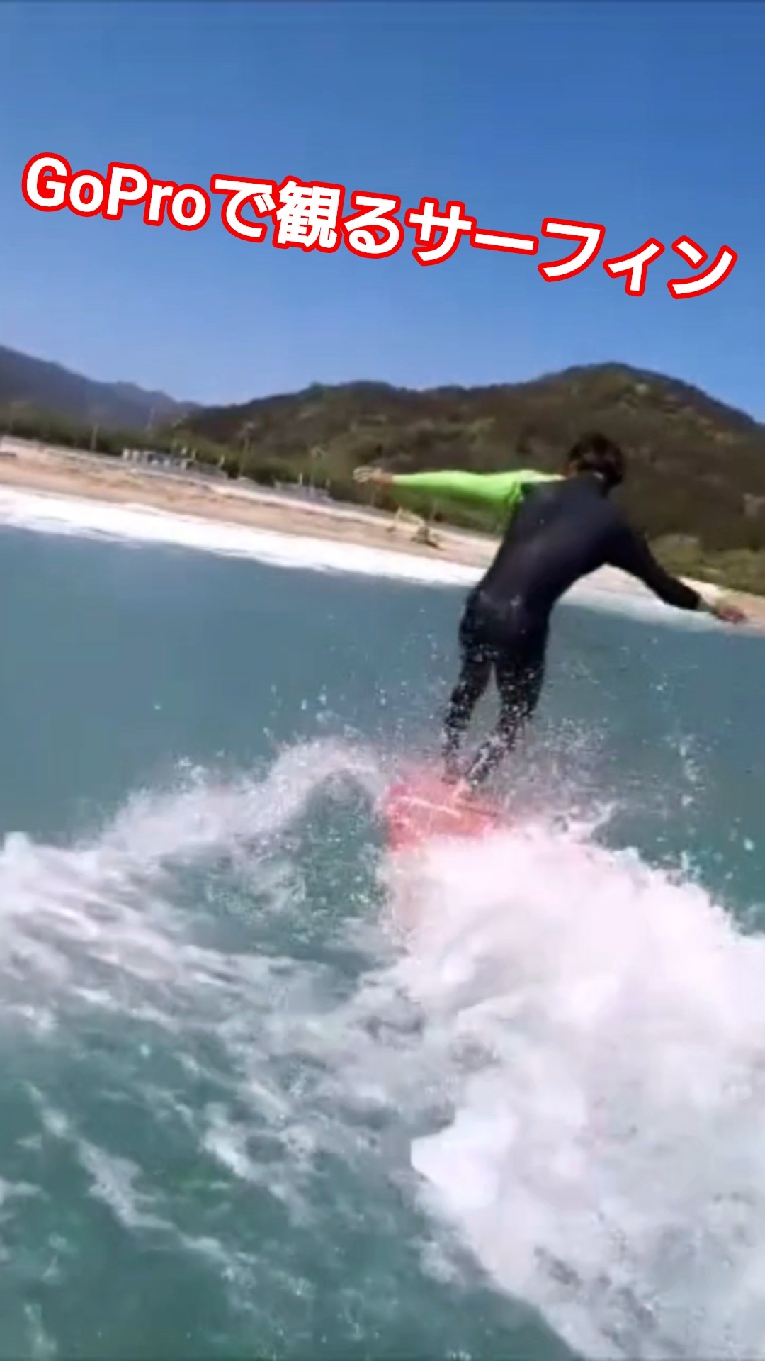 Longboard surfing in a beautiful setting ✨ #surfing #takainoue