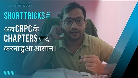 Ab CRPC ke chapters yaad karna hua asaan by mnemonic tricks.  #crpc #study #teaching #education