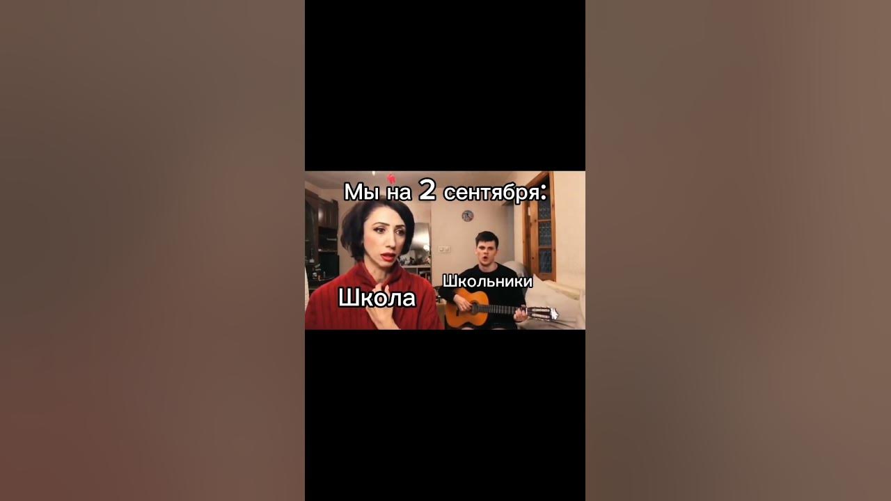 Сдохнем мы сдохнем ган 13 аккорды. Сдохнем мы сдохнем ган 13 аккорды