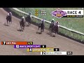 7-13-26 Replays