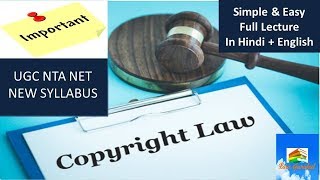 Copyright Law I Meaning I Exception I Infringement & Remedies