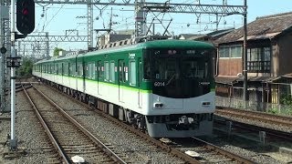 京阪電鉄　7000系顔の6000系6014F　特急出町柳行き @丹波橋　2014/04/27