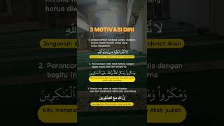 Jangan Putus Asa! 3 Motivasi Islami Ini Bikin Hidup Lebih Kuat #islamicshorts #youtubeshorts