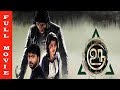 Uru Full Movie HD | Kalaiyarasan, Dhansika, Mime Gopi | Tamil New Movie