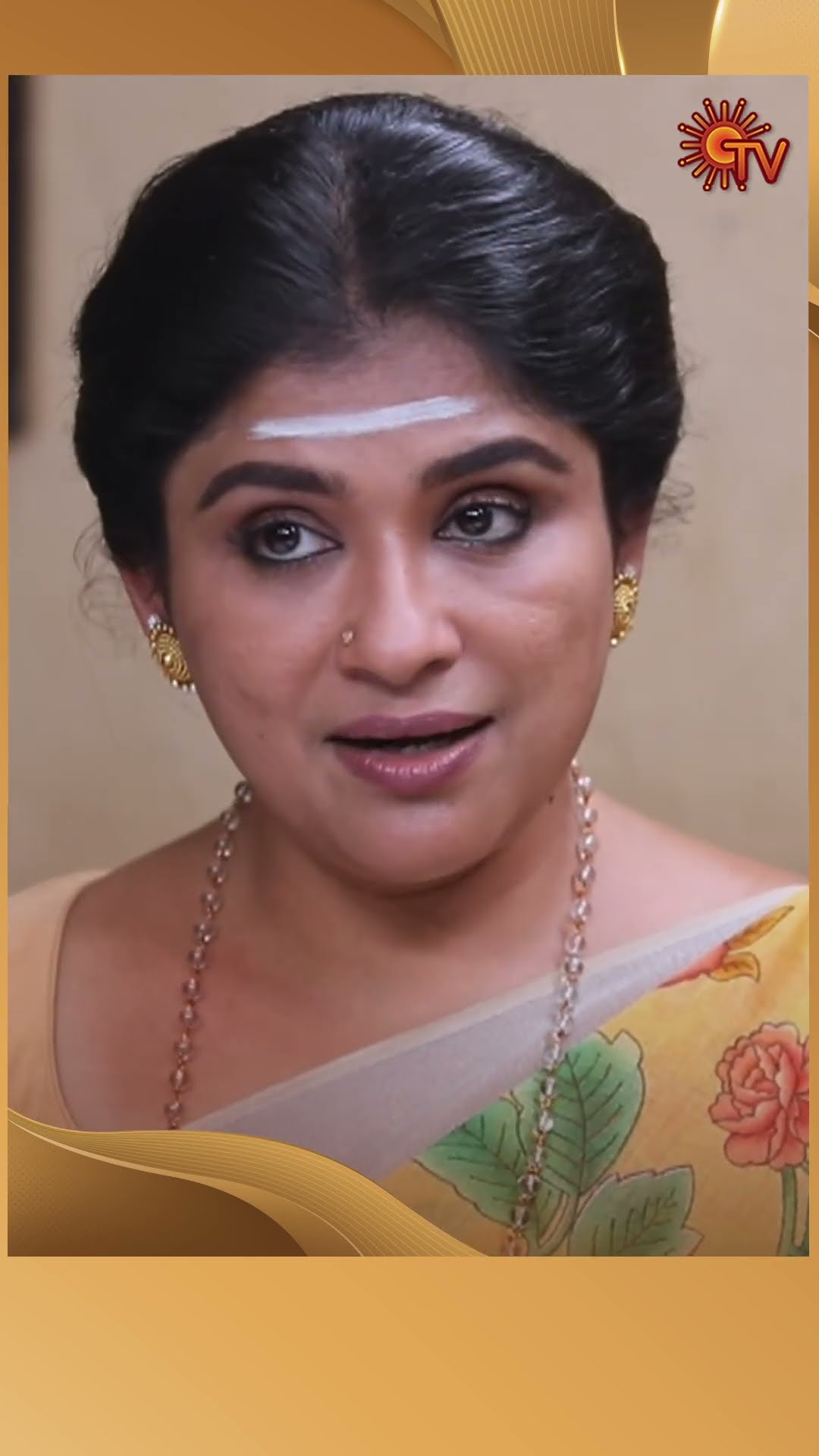 #AnandhaRagam #SunTV #shorts #tamilserial
