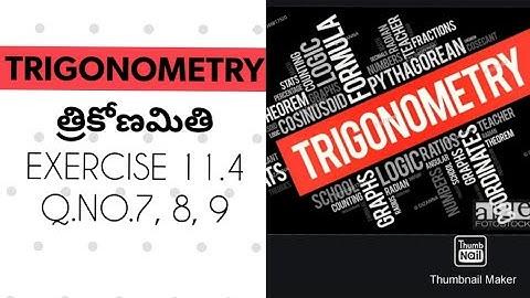 10thClass,Triginometry, Exercise 11.4, Q.NO 7, 8,9 @mathsworldmakessmartintelugu