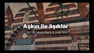 Sensin Ya Rasulullah (Aşkın ile Aşıklar) lyric video