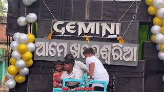 Budhi thakurani//Gemini musical//BRM