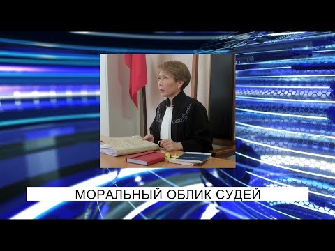 Video: Кассациялык даттанууга каршы пикирлерди кантип жазса болот