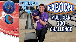 Columbia 300 Kaboom | Mulligan 300 Challenge | Keven Williams screenshot 1