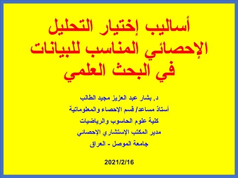 فيديو: سيكلاديز: نظرة عامة على المنتجعات في اليونان ، ما يجب رؤيته ، المراجعات