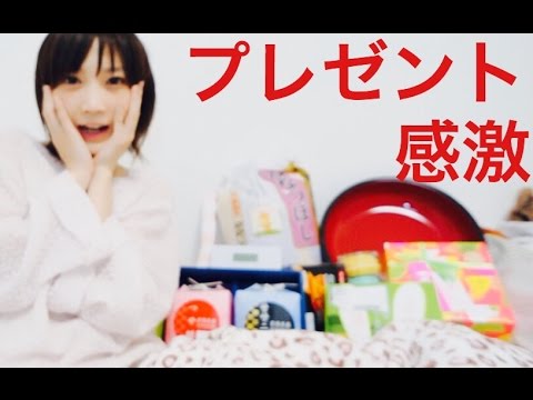 感謝 お誕生日プレゼントいただきました 木下ゆうか Youtube