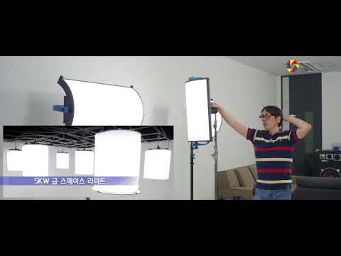 [포비디지털] 와이드 앵글 <strong>LED</strong> <strong>조명</strong> - 레디우스 W30/W60/W90 [4K]