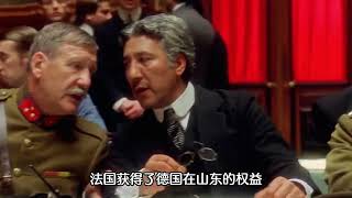 三方签订凡尔登条约后，西欧国家奠定，法国德国意大利雏形初现