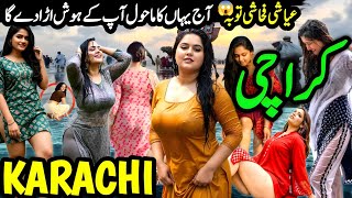 Travel to Karachi 2026 | History, Culture and Interesting Facts about Karachi,Pakistan in Urdu/Hindi