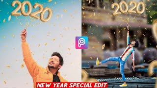 Happy New year 2020 Photo editing || edit by msoni 😘 screenshot 3