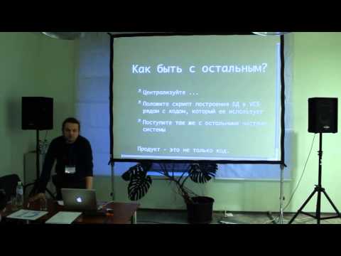 Видео: Как вы определяете риски при разработке программного обеспечения?