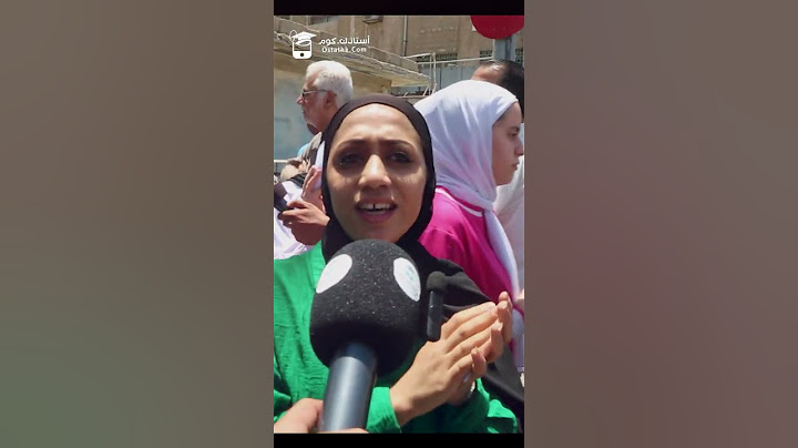 🔴مقابلات طلبة التوجيهي بعد امتحان اللغة العربية مهارات #جيل_2006 #استاذك #توجيهي