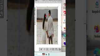 PageMaker Blur Image Fix in 30 Seconds ⚡ #shorts