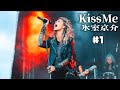 氷室京介 "Kiss Me"🎸アメリカンロック女子が歌う | US Hard Rock Girl ver. | AI Covers J-POP【ロートーン】
