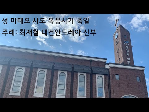 영상썸네일