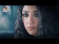 SHER OST KHAADA AYE DANISHTAIMOOR X SARAH KHAN ARIF LOHAR PAKISTANI DRAMA OST SHER OST KHAADA AYE DANISHTAIMOOR X SARAH KHAN ARIF LOHAR PAKISTANI DRAMA OST
