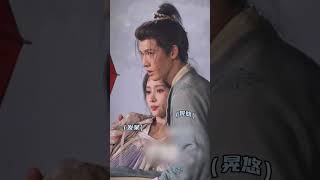 《尚公主》路透,豹豹貓貓依舊甜的安心呀 #孟子義 #李昀銳 #尚公主 #路透 #昀牽孟繞
