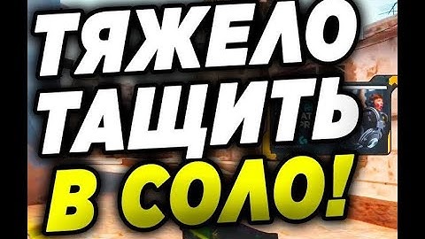 de_inferno 1v3 clutch