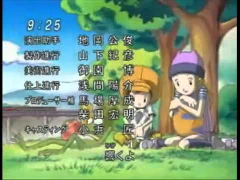 Digimon Frontier Ending 1 Multilanguage