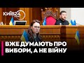 Влада готується до виборів? Чому в бюджеті 2026 не підвищують виплати військовим - Андрій ДЛІГАЧ