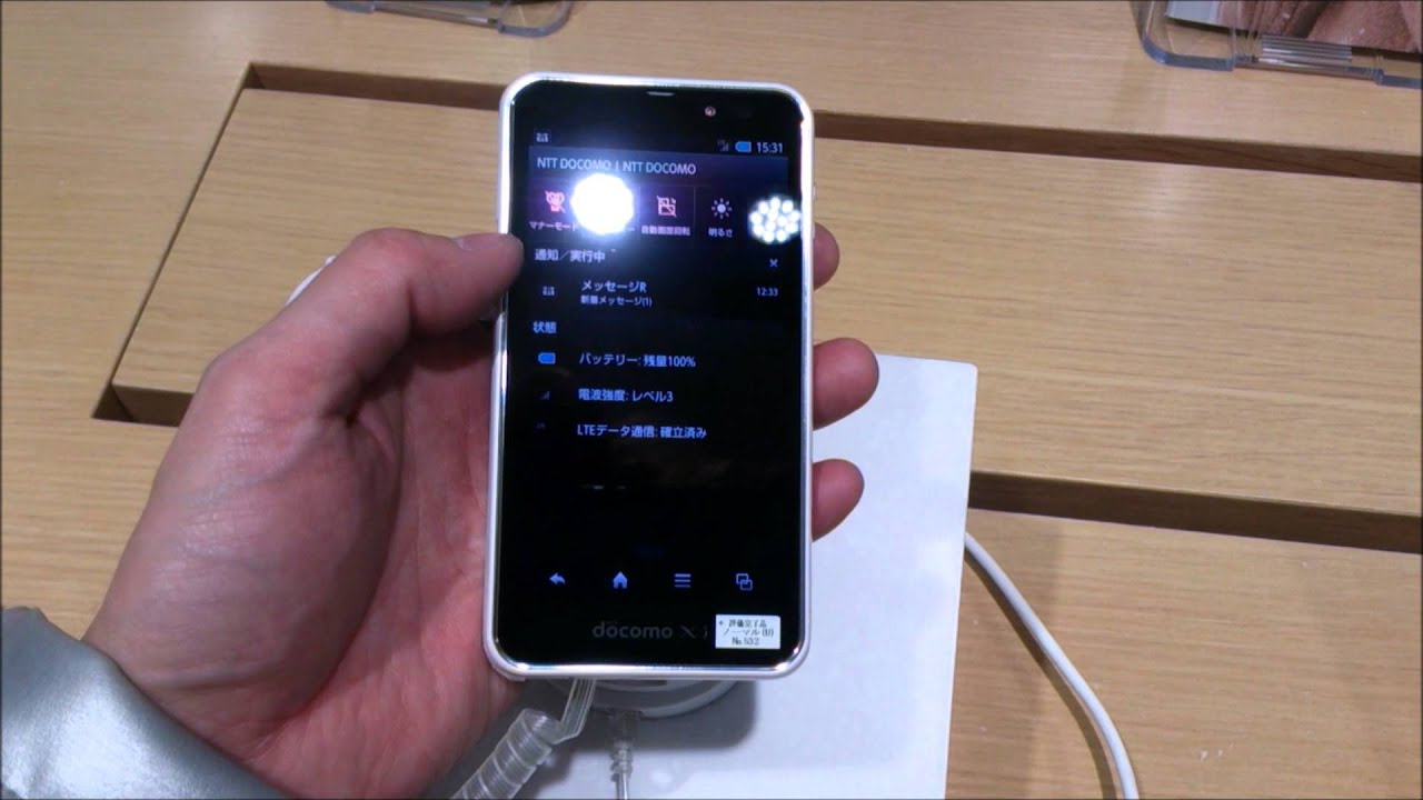 スマートフォン for ジュニア SH-05Eをスマートフォンラウンジで触ってきた