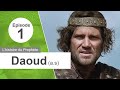 Daoud  episode 1  jeff 