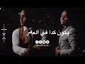 محمود درير العسل من وين  2022 حالات واتساب سودانية
