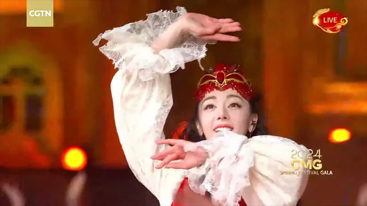 Performers showcase Xinjiang's splendid musical culture at 2024 Spring Festival Gala - DayDayNews