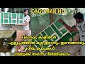 Cage Making For Birds & Finches ||Fast Breeding Finches Tips||Natural Cages & Breeding Box