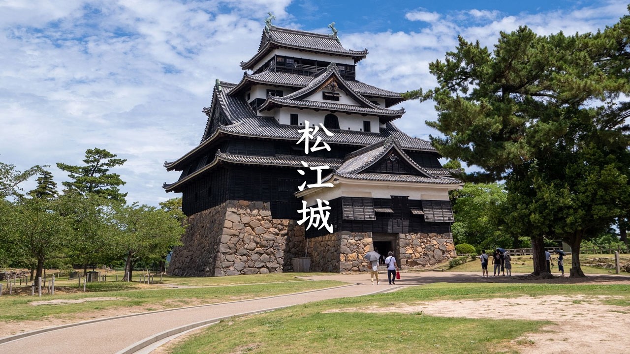 Remastered] Matsue Castle | TokyoStreetView