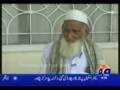 FAMILY OF SAWAR MUHAMMAD HUSSAIN SHAHEED AIK DIN GEO KAY SATHPart1