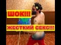 ДОМ 2 НОВОСТИ И СЛУХИ ИНСТАГРАМ ШОК! ЖЕСТКИЙ СЕКС!! ДОМ 2 НОВОСТИ И СЛУХИ ИНСТАГРАМ ШОК! ЖЕСТКИЙ СЕКС!!