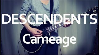 DESCENDENTS - Cameage (Guitar Cover)