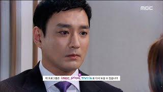 [Preview 따끈 예고] 20180330 역류 Reverse - ep.100