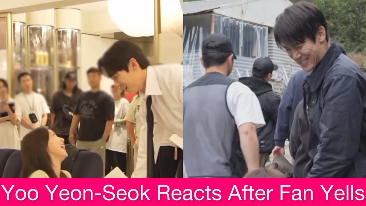 Реакция Ю Ён-сока на крик фанатки: «Женись на Чэ Су-бин!» — интернет взорвался от возмущения!