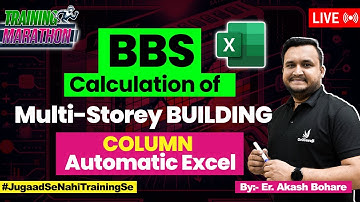 Bar Banding Schedule of Column Reinforcement | Automatic Excel for BBS Column | BBS Taining Marathon