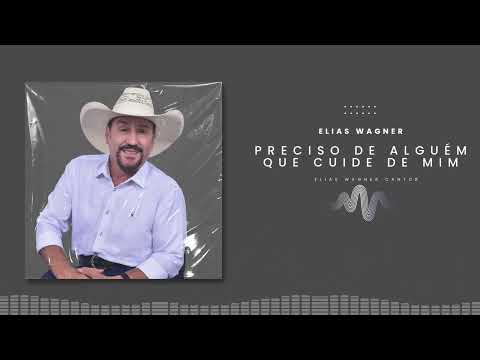 Elias Wagner - I Need Someone to Take Care of Me | Pure Suffering