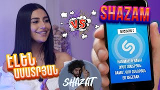 ELEN ASATRYAN vs SHAZAM • SHAZAT #11