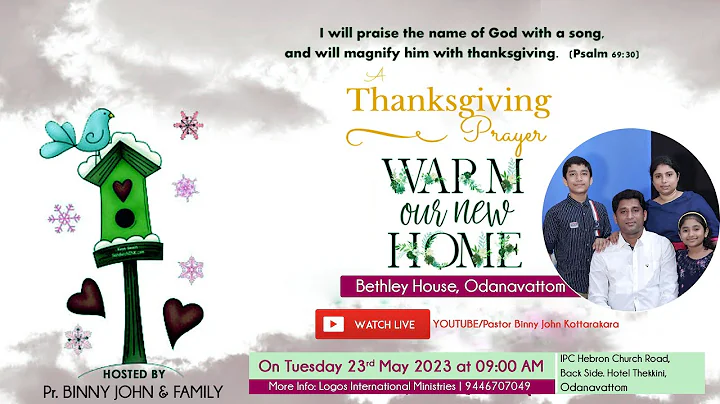 House Warming Ceremony On 23.MAY.2023 | Hosted By Pr.Binny John & Family, Odanavattom | Watch Live