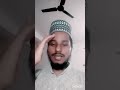 kafi amba ri ka shayari