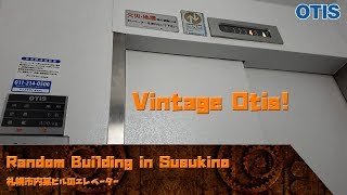 EPIC Vintage Otis Lift/Elevator in Susukino, Sapporo, Hokkaido, Japan
