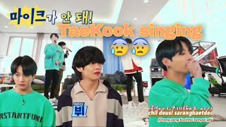 TAEKOOK DUET COMPILATION | Taekook singing together