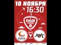 Highlights. UMMC - MBA, 10.11.19