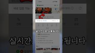 자영업자 필수 무료 혜택